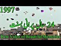Basant in Pakistan 1997 l oldest Basant Video - Faisalabad - GolgappaY kites