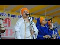 Dhadi Jatha Bibi Daler Kaur Ji ।। 6 June 2022 ।। 38th Shaheedi Samagam Damdami Taksal  Mehta