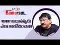 RGV about Mental Stress || RGV about Worry || RGV