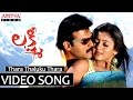 Thara Thaluku Thara Song - Lakshmi Video Song - Venkatesh, Nayanthara, Charmi