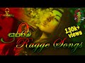 Best Top Sinhala Reggae Song Collection #Live_song #Cover_song #Rastha_song  #Reggae #Remix #2022
