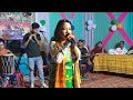 Nitamoni new song video||AdibashiSong ||NitamoniLivePerformance||2024NewVideoNitamoni||Rainbow Band