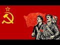 Попурри гражданской войны - Soviet Civil War Medley (English Lyrics)