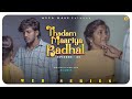 Thadam Maariya Kadhal | Episode - 09 | Tamil Web Series | DK Harini Sara | Otta Kasu