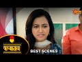 Kanyadan - Best Scene | 25 Apr 2024 | Full Ep FREE on SUN NXT | Sun Marathi