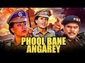 Phool Bane Angarey (Vande Mataram) Hindi Dubbed Movie | Ambareesh, Vijayshanti, Ashish Vidhyarti