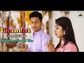 New Nagpuri Love Story Video || Chandni - Sujit Minz || Supper Hit Nagpuri Video 2020 || Sadri Jalwa