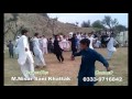Super Dance in Zebi Dam Karak