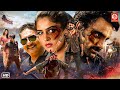 Ravi Teja & Deeksha Seth Blockbuster New Released Hindi Dubbed Action Movies | Richa Langella Film