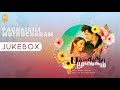 Pachaikili Muthucharam - Jukebox | Sarath Kumar |Jyothika | Andrea | HarrisJayaraj | GVM | Ayngaran