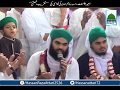 Ameer e Ahle Sunnat Ki Nawasi Ki Taqreeb e Rukhsati Abu Jareer Muhammad Junaid Ke Sath