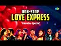 #Video | Non Stop Bhojpuri Romantic Songs  | Valentines Day Special | Laal Ghaghra | Jhaal | Haseena