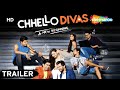 CHHELLO DIVAS - A New Beginning | Trailer | Superhit Comedy Gujarati Film | Malhar Thakar Yash Soni