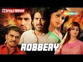 इश्क या इन्तिक़ाम: South Hindi Dubbed Movie | Nagarjun Ki Picture | Ayesha Takia | Robbery