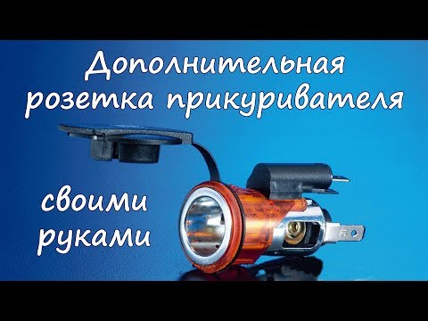 Сшить куртку стеганую куртку женскую
