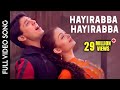 Jeans Movie || Hayirabba Hayirabba Video Song || Prashanth, Aishwarya Rai || Shalimarcinema