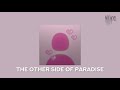The other side of paradise - glass animals (sped up)