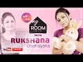 My Room Tour | Rukshana Dissanayaka