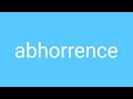 abhorrence meaning in odia