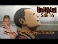 Olympic Volleyball Player Reacts to Haikyuu!! S4E16: "Broken Heart"