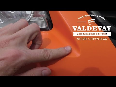 Как сделать швы на автомобиле Как сделать швы на автомобиле