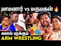 Daddy கைய ஏதும் பண்ணிடாதீங்க 😮 Robo Shankar vs Karthik 🔥 Arm Wrestling | Indraja Family Interview