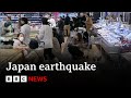 Japan earthquake: cameras reveal panic as tremors strike | BBC News