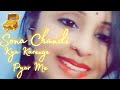 sona chandi kya karenge pyaar mein ❤️(Cover by Shikha 🌹)| Alka Yagnik_Udit Narayan|Bollywood songs