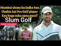 A Boy from Mumbai slum wants to become a Golf Player (2023) Full Series Explained in Hindi