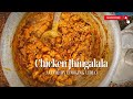 Chicken Jingalala 😝 || Desi Chicken curry || Cooking & Eating || Odia Cooking video