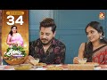 Annies Kitchen Let's Cook with Love |EP :34|Amrita TV