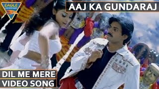 Aaj Ka Gundaraj Lyrics and video of Songs from the Movie Aaj Ka Gundaraj