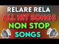 Relare Rela Folk Mashup Songs | Non Stop Mix 2022 | relare rela folk songs | djsomesh sripuram