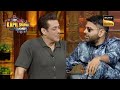 Salman Khan की Bachelor Life पसंद है नकली Akshay Kumar को | The Kapil Sharma Show | Pehchaan Kaun