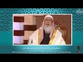 Grand Saudi Mufti Flees From Shia Caller on Live TV!
