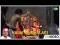 Kalai Mudhalagi | Tamil Devotional Video Song | T. M. Soundararajan | Vinayagar Songs