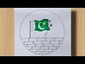14 August Drawing | Pakistan Independence Day Drawing | Independence Day Drawing Easy |Azadi Drawing