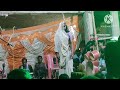 जिला सीतामढ़ी थाना रुन्नीसैदपुर बिहार ग्राम बिलनी नीलकंठ नाच के मालिक इंदल चौधरी बंटू साहनी चित्रहार