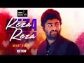 Arijit Singh New Songs 2024  I Reza Reza | New Heart Touching Song I DIA MIRZA @DONCINEMA