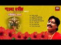 Shyama Sangeet - Parikshit Bala | শ্যামা সঙ্গীত - পরীক্ষিত বালা | Devotional Song | VOL 2