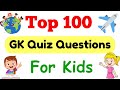 GK Quiz Questions for Kids | General Knowledge Quiz for Kids | GK Questions for Kids | GK for Kids