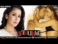 Tum Full Movie | Hindi Movie | Manisha Koirala | Rajat Kapoor | Karan Nath | Latest Bollywood Movies