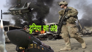 दुनिया के सबसे बड़े भविष्यवक्ता ने की दुनिया के अंत की भविष्यवाणी