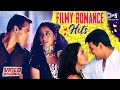 Non-Stop Romantic Hits | Bollywood Love Songs | Soulful Romantic Songs Hindi - Video Jukebox