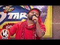Kommalallo Koilamma Song | Gidde Ram Narsaiah | Telangana Folk Songs | Dhoom Thadaka | HD | V6 News