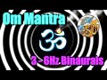 Om Mantra - Aum Sacred Harmonics w/ 3 - 6 Hz Delta Frequency