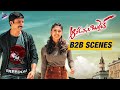 Aaradugula Bullet Movie Back To Back Best Scenes | Gopichand | Nayanthara | Latest Telugu Movie 2021