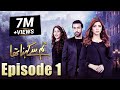 Tum Se Kehna Tha | Episode #01 | HUM TV Drama | 24 November 2020 | MD Productions' Exclusive