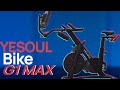 YESOUL Bike G1 Max Indoor Cycling Review: An Affordable Best Peloton Alternative