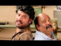 அண்ணே நீங்க எப்படிண்ணே இங்க வந்தீங்க | Evanukku Engeyo Macham Irukku Movie | Vimal, Ashna Zaveri